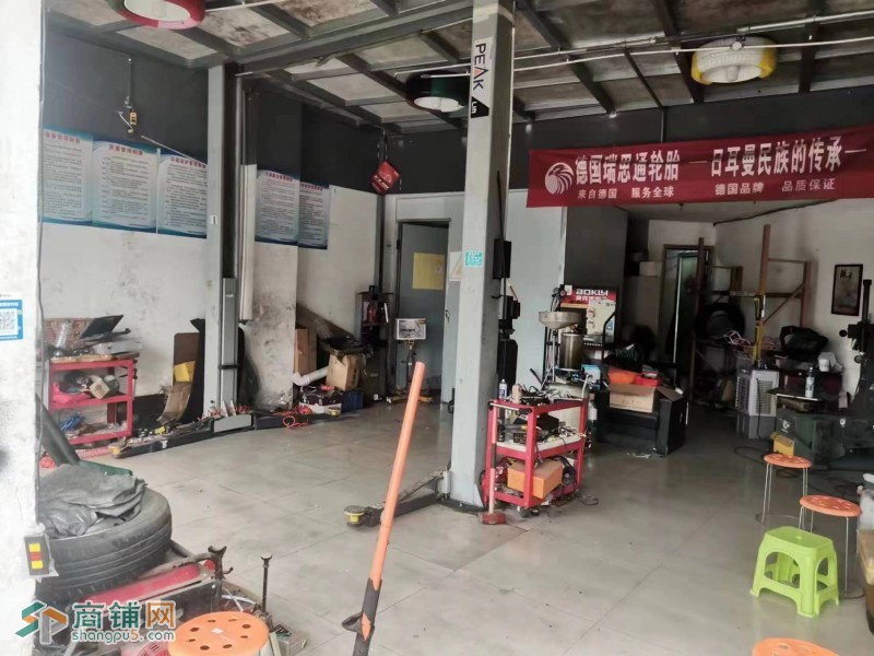 W双流区华润公园九里旺铺汽车修理轮胎店转让图2