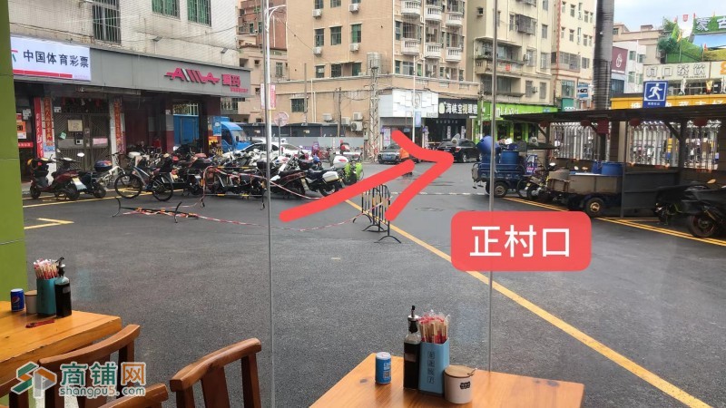 W宝安区福永塘尾夜宵烧烤店转让图3