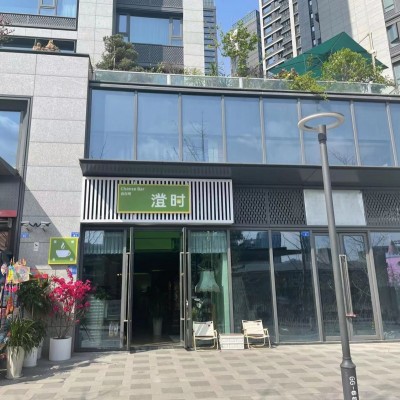 W武侯区学校小区口精装饮品咖啡店转让