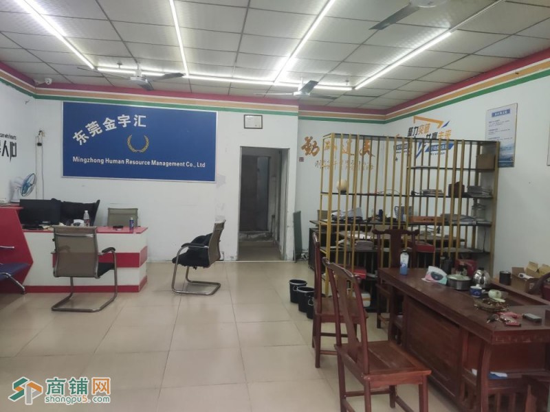 工厂附近，住宅区图2
