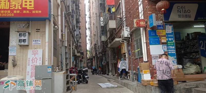 W南山大磡一村入口商铺，好铺不等人图2