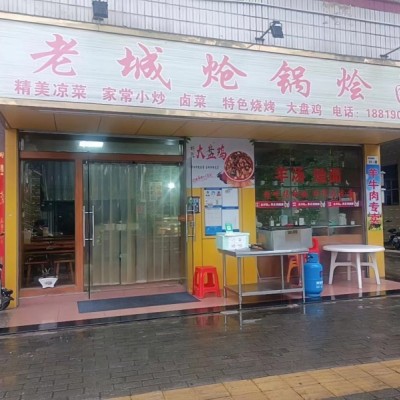 W龙岗区宝龙街道餐饮店旺铺转让