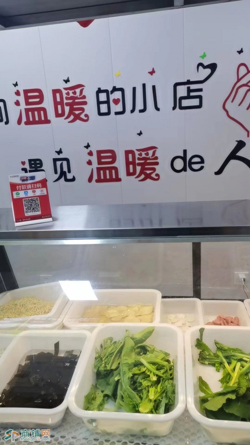 沈北新区虎石台财富广场餐饮店小吃店出兑附近3所学校无行业限制图2