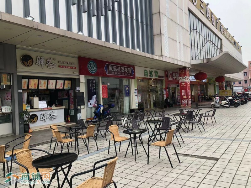 W宝安沙井购物广场奶茶店旺铺转让图2