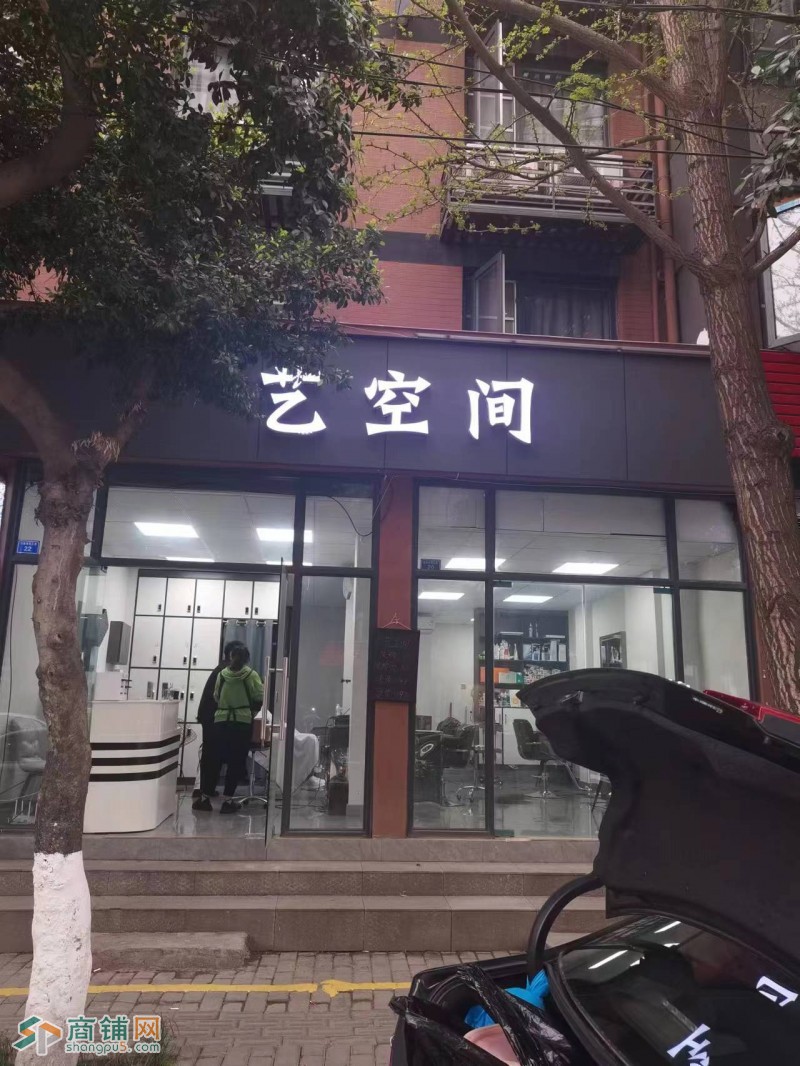 W转让 杉板桥地铁口双开间美发店