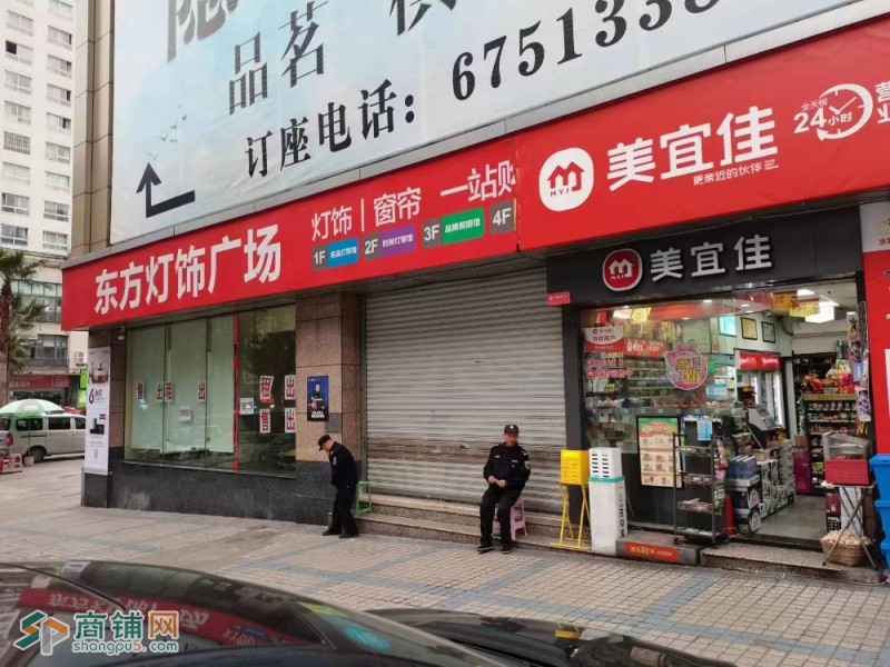 江北五里店灯饰广场临街商铺图2