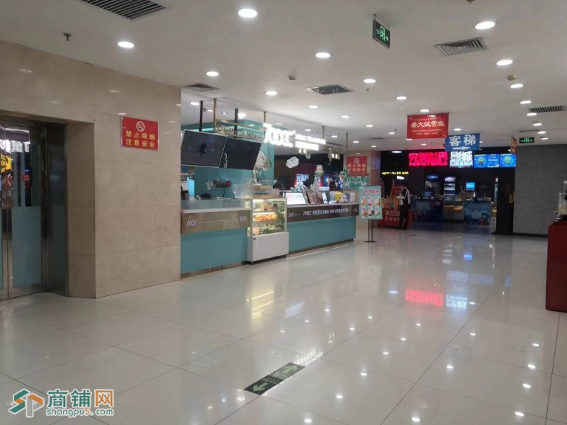 编号2373运河区老华北8楼奶茶店转让图3