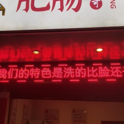 巧手店