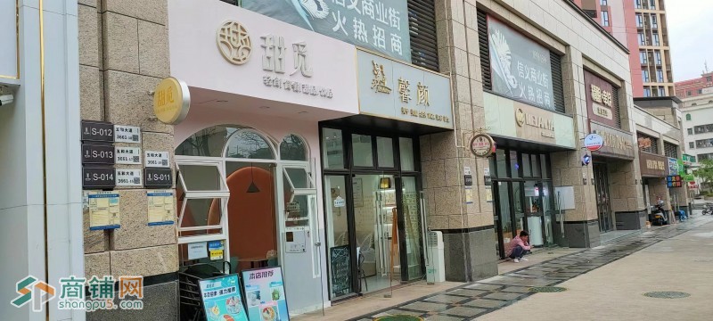 龙岗区坂田街道高端小区门口奶茶店转让W图2