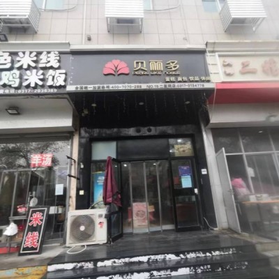 编号2381运河区二医院路口临街店铺转让