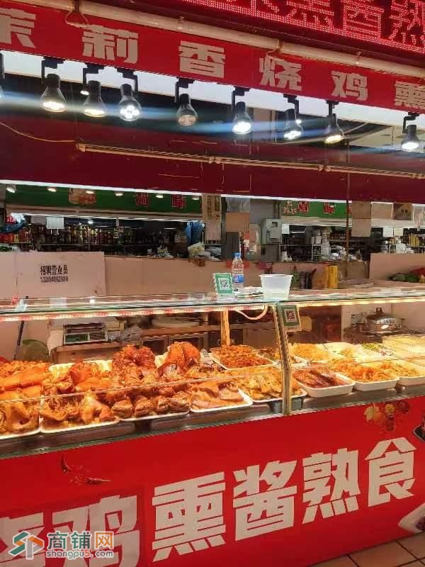熟食店出兑，客流量大，位置好，包教手艺图2