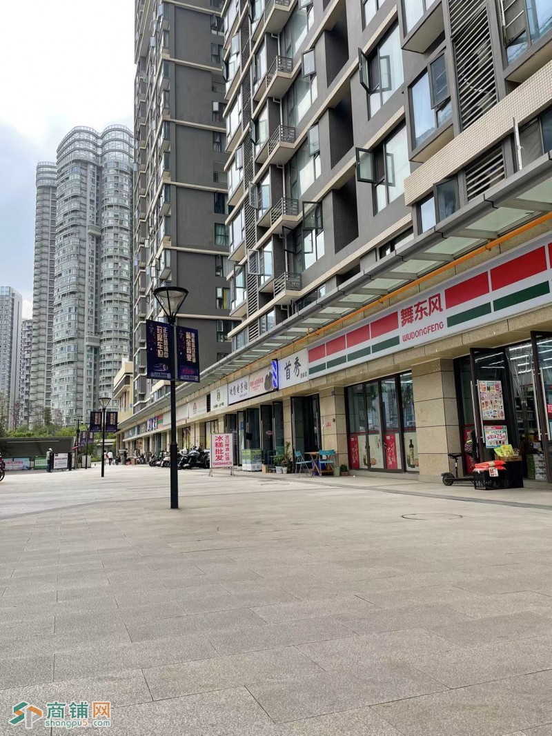 W小区口可外摆盈利面馆低价转让图2