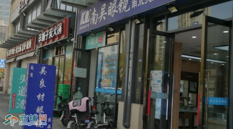 吴中郭巷沿街商铺130平餐饮店诚心转让图2