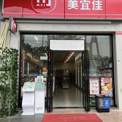 W沙井美宜佳便利店转让，接手就是盈利，地理位置特别好