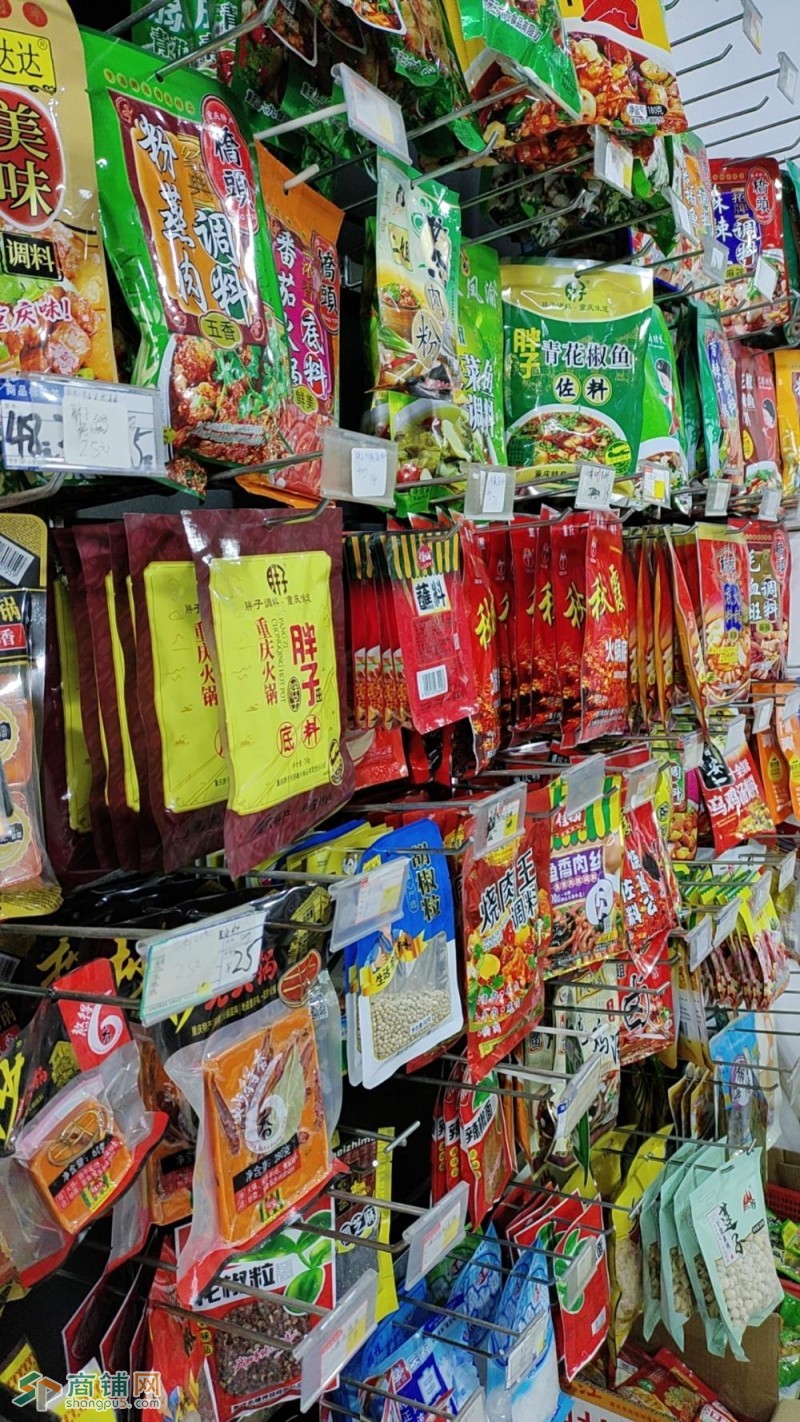 蔬菜水果粮油副食烟酒全品类超市急转图2