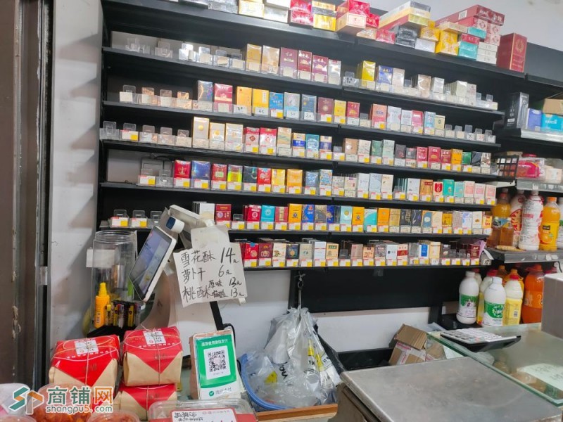 蔬菜水果粮油副食烟酒全品类超市急转图3