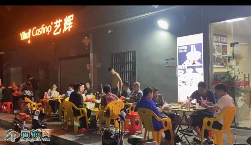 龙岗区横岗街道六约可外摆烧烤店转让W图3