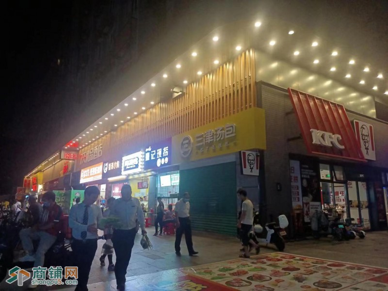福田区竹子林童记现捞小吃店转让W图3