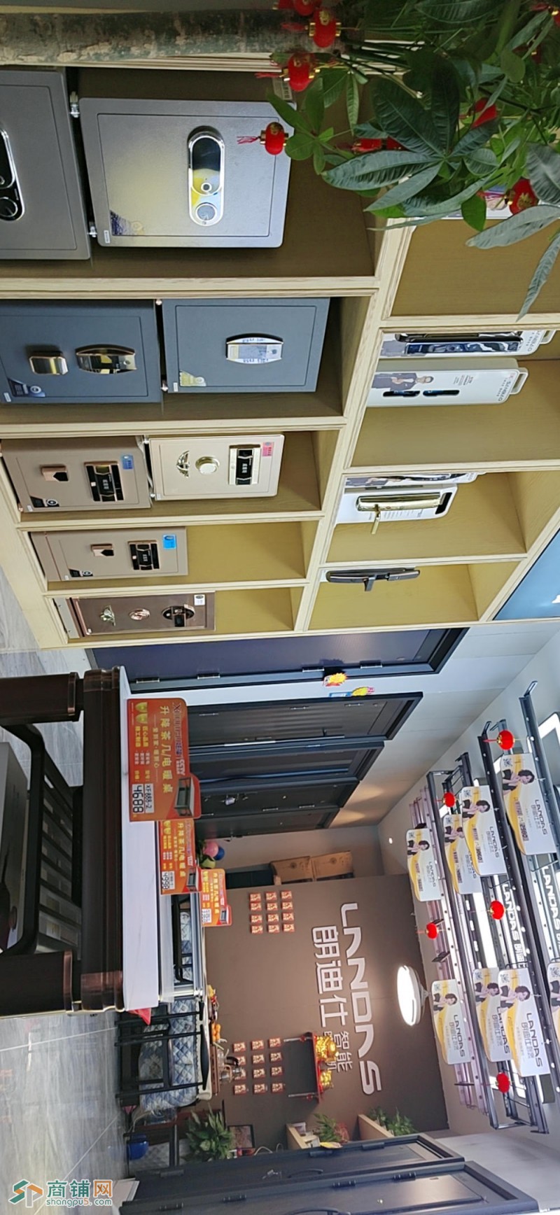 好商铺接手可盈利图2
