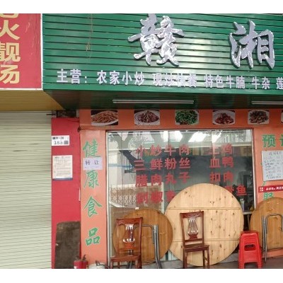 W松岗餐饮店转让，接手即可赚钱