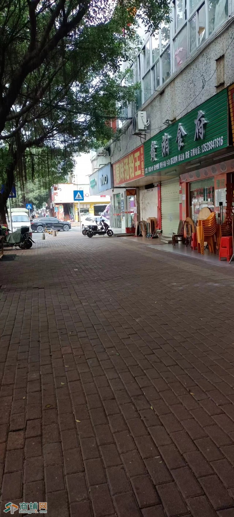 W松岗餐饮店转让，接手即可赚钱图2