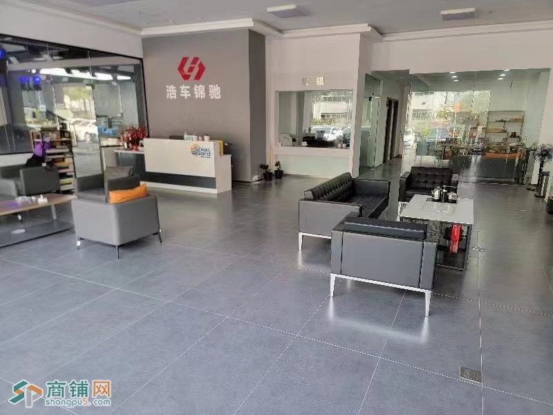 W宝安沙井高档汽修店转让图2