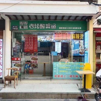 石路步行街180平三层带天然气餐饮店诚心转让，适合任何行业！