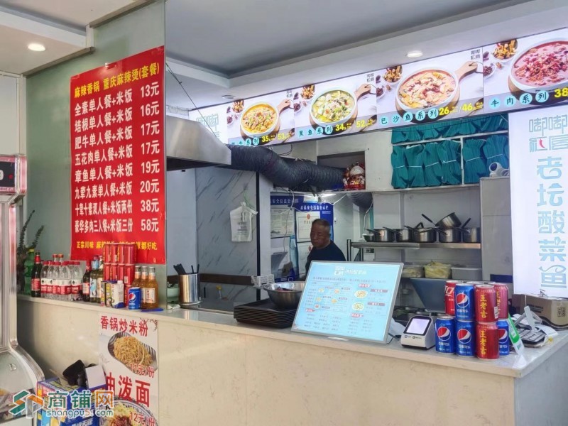 石路步行街180平三层带天然气餐饮店诚心转让，适合任何行业！图3