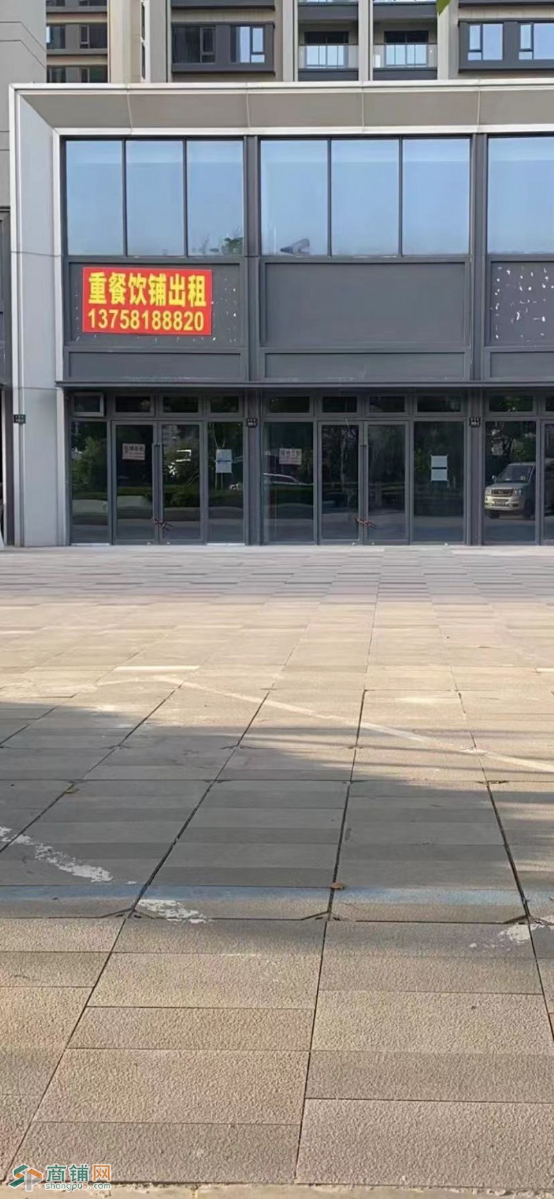 重餐饮铺出租图3