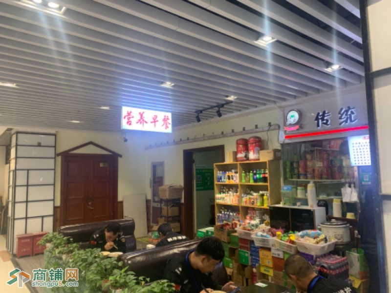 常熟服装城传统水饺酸辣粉图2