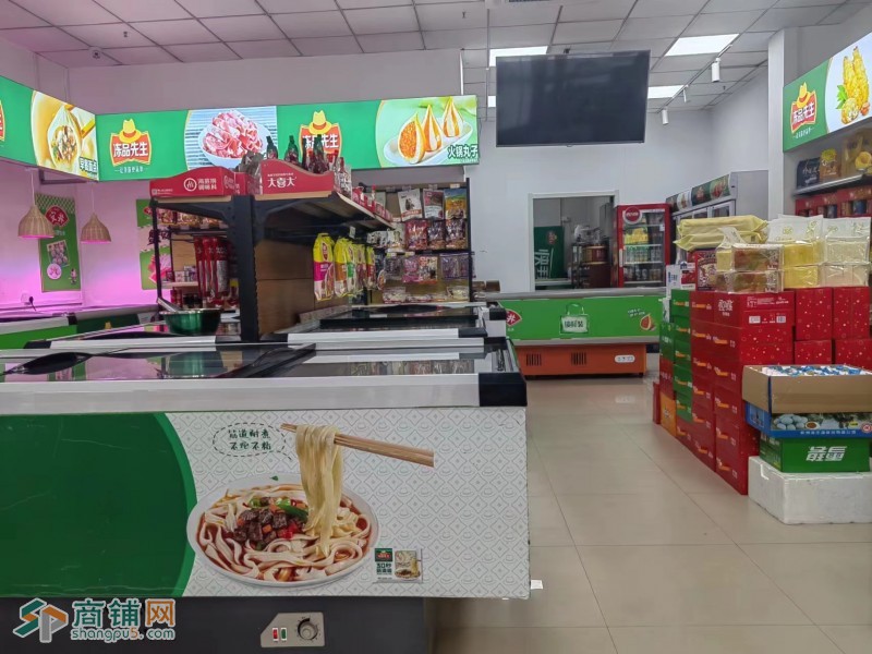 东北大马路火锅超市转让图2