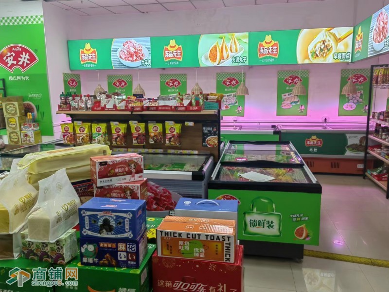 东北大马路火锅超市转让图3