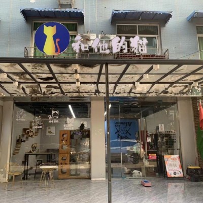 W郫都花篱夜市盈利宠物店急转 三个大学环绕