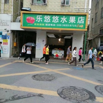 W石龙仔村口水果店转让，人流量巨大