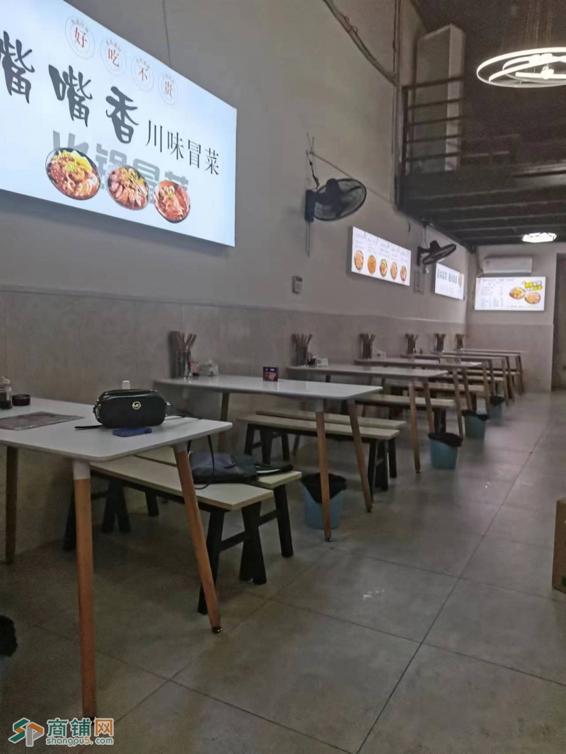 W精选 郫都全业态冒菜店低价转让 中介勿扰图2