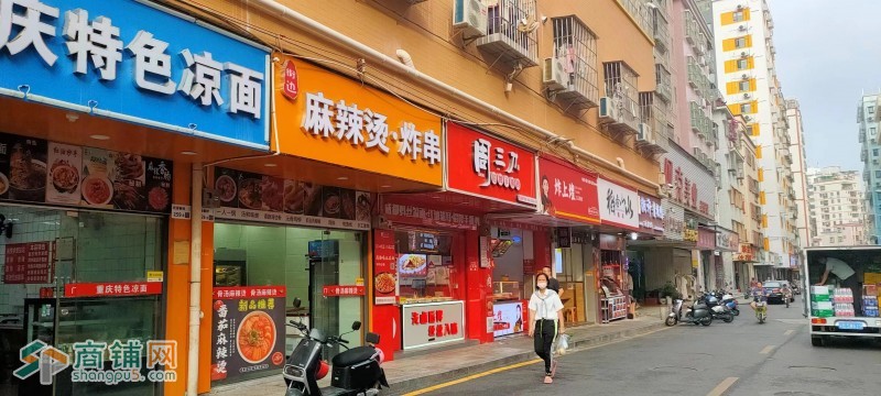龙华区大浪街道元芬新村麻辣烫炸串优价转让W图2