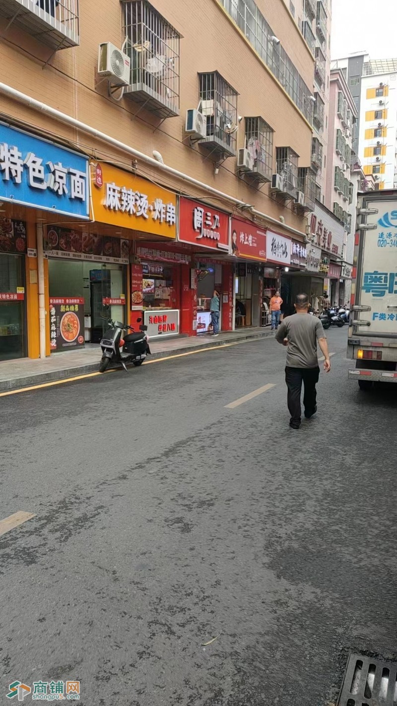 龙华区大浪街道元芬新村麻辣烫炸串优价转让W图3