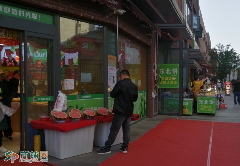 吴江吾悦红树湾广场23平早餐小吃店诚心转让图2