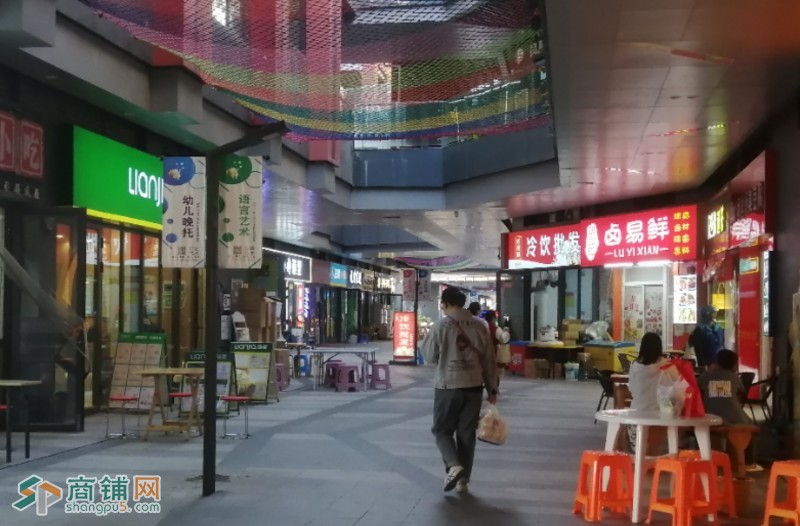 吴江吾悦红树湾广场23平早餐小吃店诚心转让图3