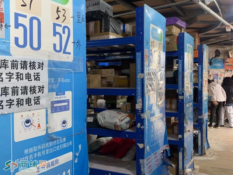 W双流南湖国际万人小区盈利中菜鸟驿站整体转让图3
