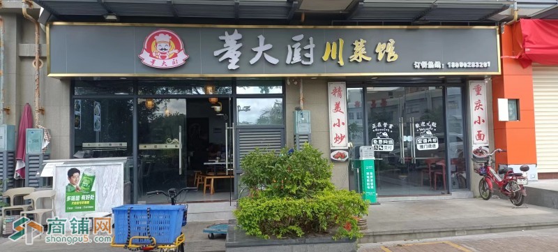 W龙岗商业中心城旺铺转让，小区底商，人流量大图2
