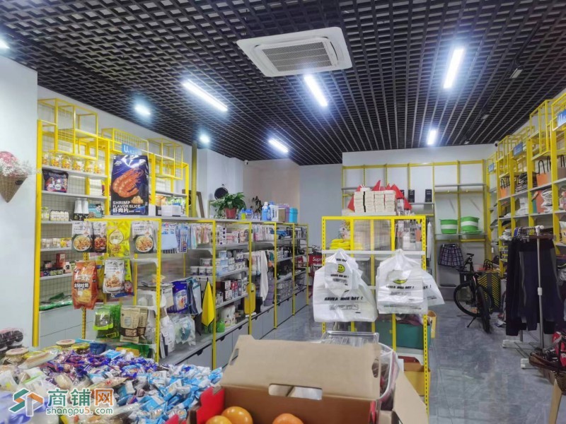 沈河区方家栏小区门口超市生鲜生活超市急兑空兑3万图2