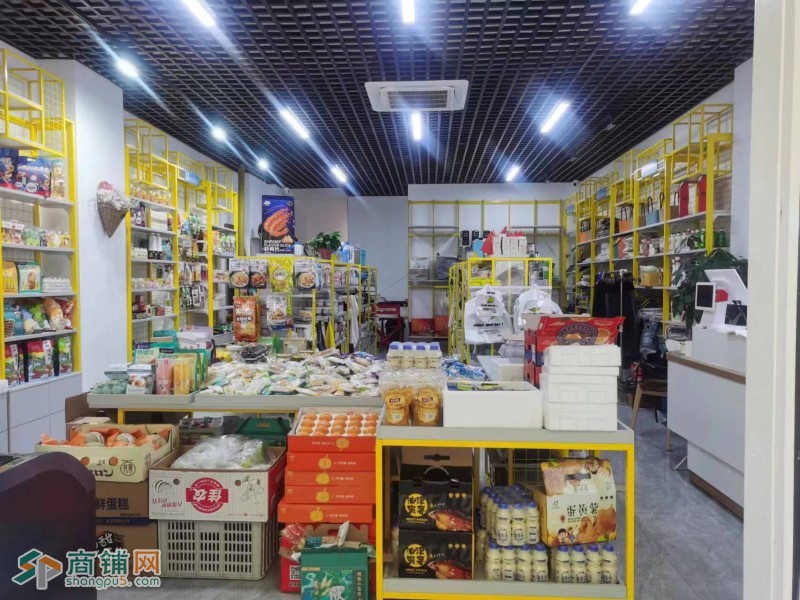 沈河区方家栏小区门口超市生鲜生活超市急兑空兑3万图3