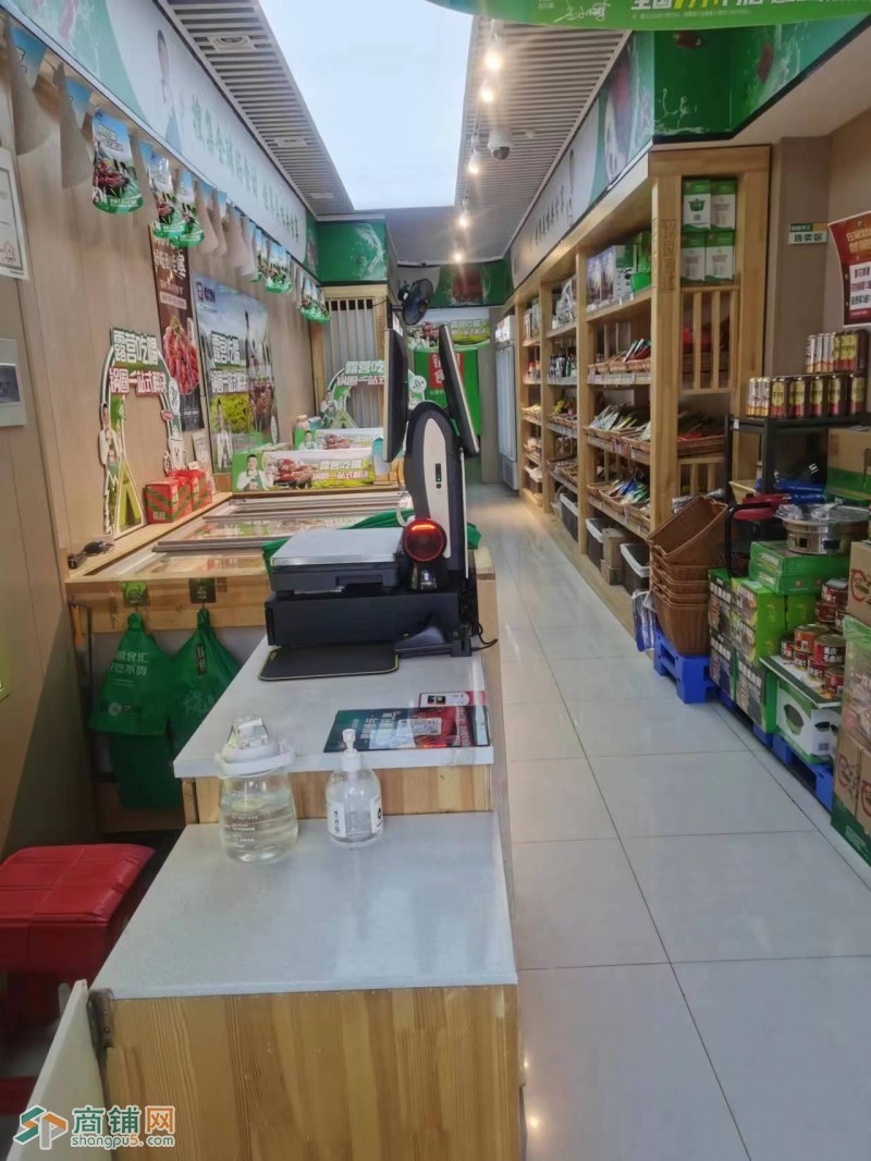 和平区太原南街火锅超市品牌店锅圈食汇出兑老店租金低图2