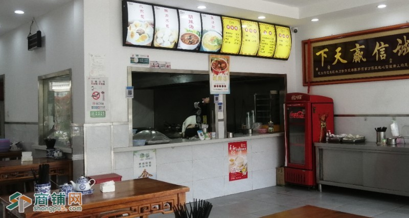 通安十字路口双开间80平餐饮店转让图2