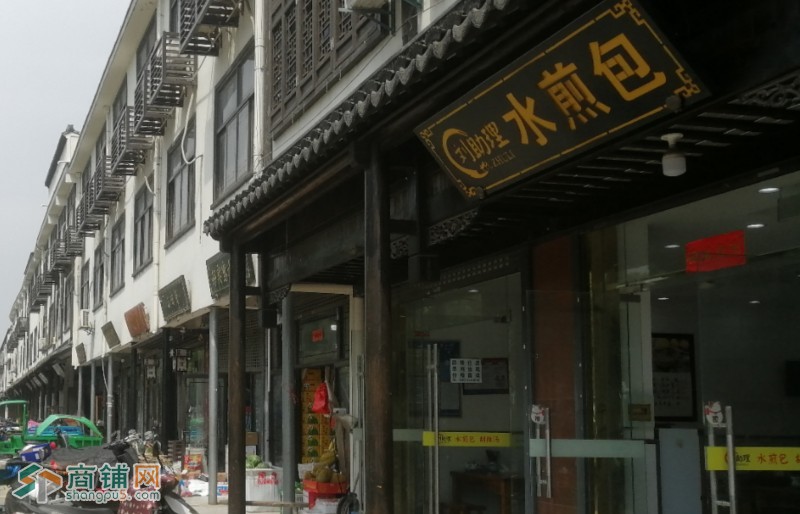 通安十字路口双开间80平餐饮店转让图3