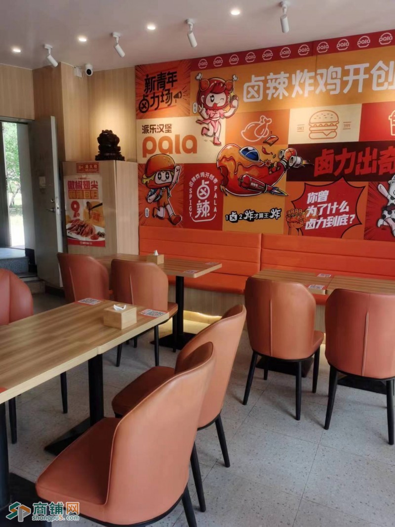 苏家屯南京南街沈阳体育学院餐饮店汉堡店出兑后门通小区图2