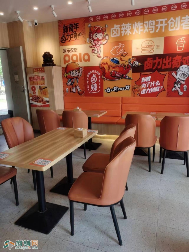 苏家屯南京南街沈阳体育学院餐饮店汉堡店出兑后门通小区图3
