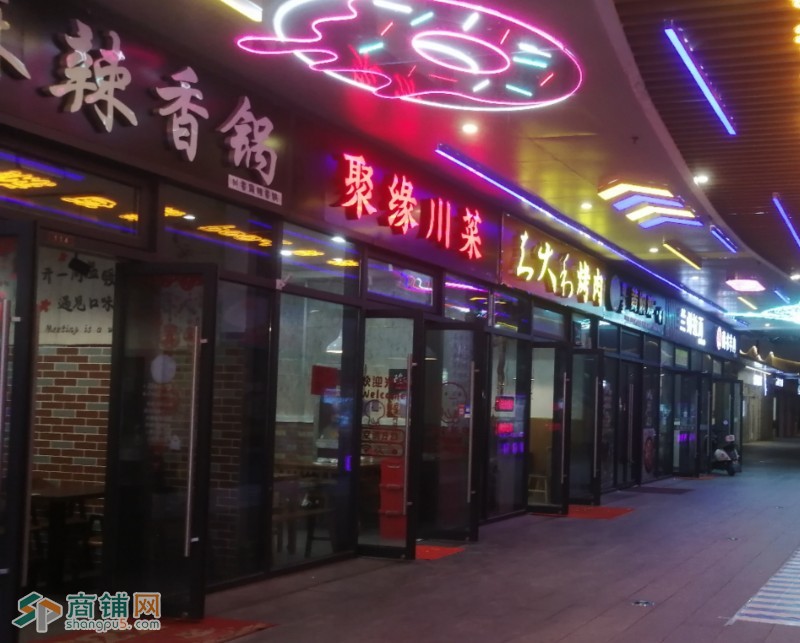 吴江花园里繁华商业圈42平餐饮店转让 证件设备齐全图2