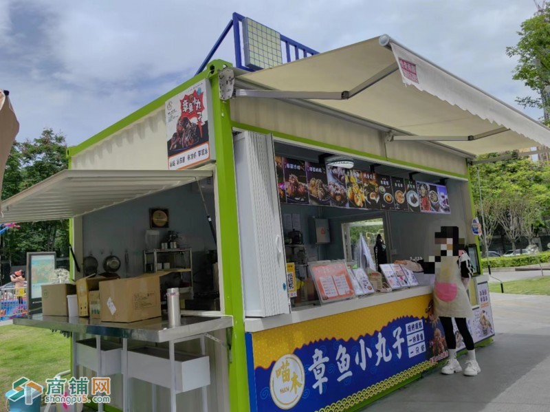 W创意山网红小吃街位置图2